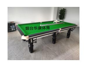 HKLK-02-101 臺球桌