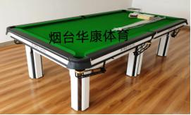 HKLK-02-2 臺球桌